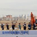 고색동 42-12 이미지