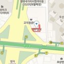 케이엠지내과의원