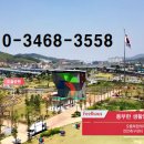 한성환경개발 이미지