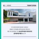 리틀포즈 반려동물 장례식장 이미지