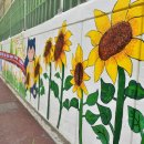 진주평거종합사회복지관 이미지