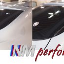 카본모터스 이미지