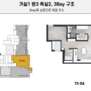 범어공원 이미지