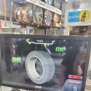 티스테이션 잠홍점 이미지