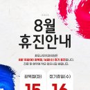 포도나무치과의원 이미지