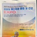 은혜메디케어 이미지