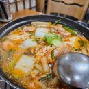 명가웰빙한식부페 이미지