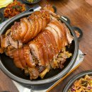 행복을다리는집 | 평촌학원가 맛집 백호원족발보쌈 대만족한 앞다리족발 범계족발맛집 후기
