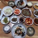 기연청포묵