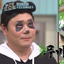 자자 농장 이미지