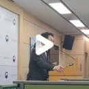 기후부ㅡ 5사 통폐합 진행 이미지