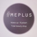 샵미플러스(#meplus)