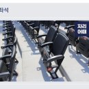 중앙-20 | 대전 한화생명볼파크 직관후기 | 중앙지정석 100B구역 8열 19, 20 좌석시야