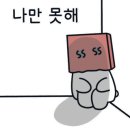 치즈클라이밍 이미지