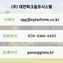 돌다리몰 이미지