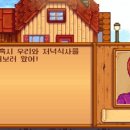 행복샘농장 이미지