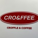 크로앤피(CRO&FFEE) 이미지