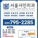 미사열린약국 이미지