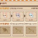헬로우펫 이미지