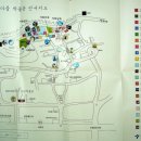 한양적산