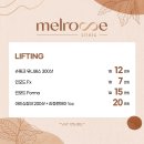 멜로즈의원 이미지