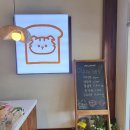 몽카페(Mong cafe) 이미지