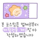 싼타사진관 이미지