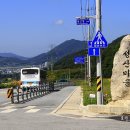 함양교통정류장 이미지