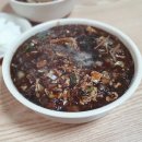 시흥-은행-시흥-043 이미지