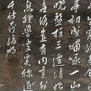 화순 한후정 이미지