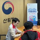 중부인력 이미지
