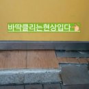 에이치탑1 이미지