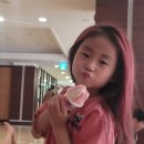 양덕광천수온천3층남탕매점 | 양덕광천수온천 가족들 설연휴 마무리~쉼~