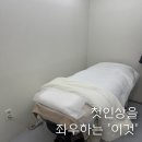 용산-119 | 용산 속눈썸펌 잘하는 곳 에뜨무아 노글루 수분펌 후기