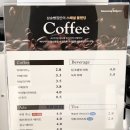 삼송빵집 이시아폴리스점 이미지