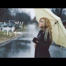 오늘 하루도..(feat.비비비 ~♥) 이미지