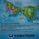 몬당