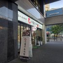 구름산추어탕 | 영등포시장역 보쌈주는 추어탕맛집구름산 추어탕 보쌈 후기