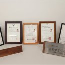 만능행정사사무소 이미지