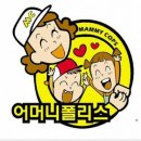 어머니경로당 이미지