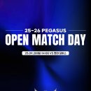 대구체육관로 이미지