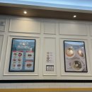 비오는 날엔 라면과 김밥조합이죠/얌샘김밥 동탄케이밸리점
