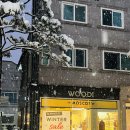 우디안경원 이미지