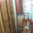 금광지업사 이미지