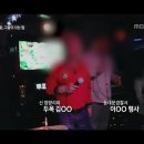 황제노래마당
