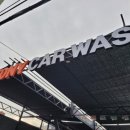 토니카워시 이미지