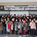 경주시보건소 이미지