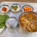 오 약 국 이미지