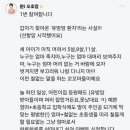 다해메디칼