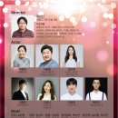 신포아트홀 | 최고의 대학로 베스트셀러 뮤지컬 "사랑에 관한 다섯 개의 소묘" - 강서구민회관